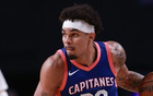 2026年NBA选秀球员之雷南-多斯桑托斯
