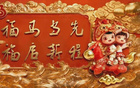 闽超第二阶段最新赛程出炉！泉州队首轮客场挑战福州队