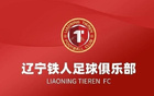 中超｜辽宁铁人俱乐部就赛前要求换裁判事件道歉